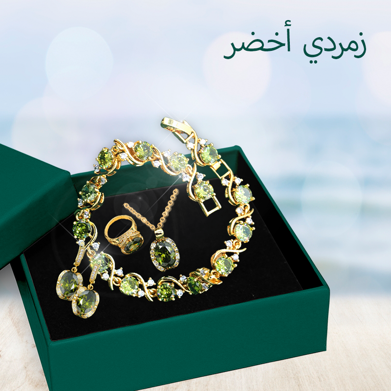 UAE Castor 18K ذهب أصفر بيريدوت روبي قلادة أقراط سوار وخاتم مجموعة للنساء