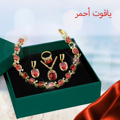 UAE Castor 18K ذهب أصفر بيريدوت روبي قلادة أقراط سوار وخاتم مجموعة للنساء