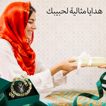 UAE Castor 18K ذهب أصفر بيريدوت روبي قلادة أقراط سوار وخاتم مجموعة للنساء